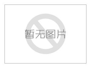 矩形钢格板产品介绍及图片